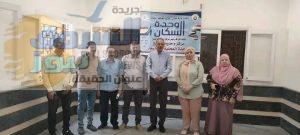 البرنامج التدريبي للشباب حول ريادة الأعمال