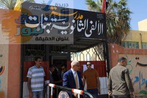 محافظ شمال سيناء يتفقد لجان امتحانات الثانوية العامة بالعريش