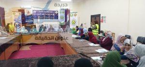 وحدة السكان الفرعية بمدينة بئر العبد ندوة توعوية للتعريف  بالقانون 73 لسنة 2021