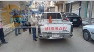 إزالة الإشغالات والتعديات