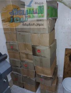 581 محضرًا تموينيًا للمخابز والأسواق