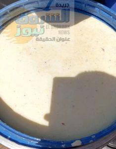 ضبط 500 كيلو جرام من اللبن