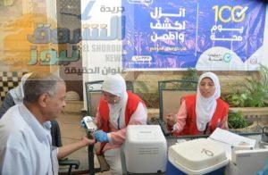محافظ أسيوط يطلق فعاليات الحملة القومية