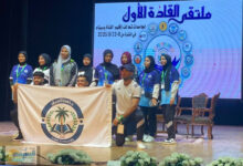 جامعة العريش تشارك في ملتقى القادة الأول ضمن تحالف جامعات إقليم القناة وسيناء.