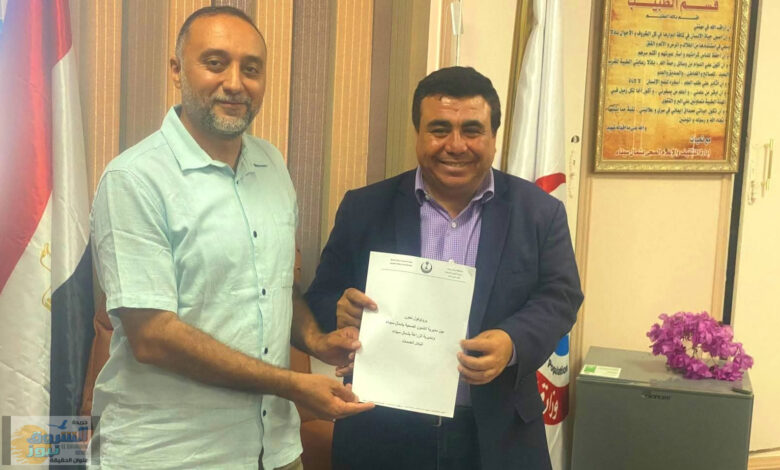 مديرية الزراعة شمال سيناء تعقد بروتوكول تعاون مع مديرية الشئون الصحية المحافظة