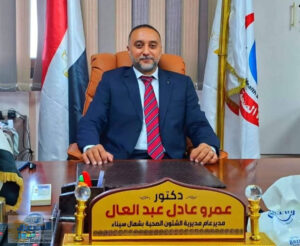 وكيل صحة شمال سيناء :" حملة 100 يوم صحة قدمت  314 الف 438 خدمة طبية مجانية من انطلاقها "