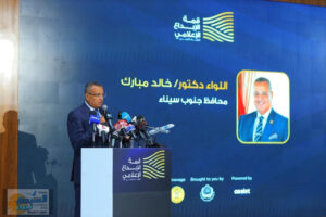 محافظ جنوب سيناء: خلال عام واحد وصلنا إلى ملايين الزائرين واستضفنا أحداثاً كبرى تؤكد مكانة المحافظة العالمية