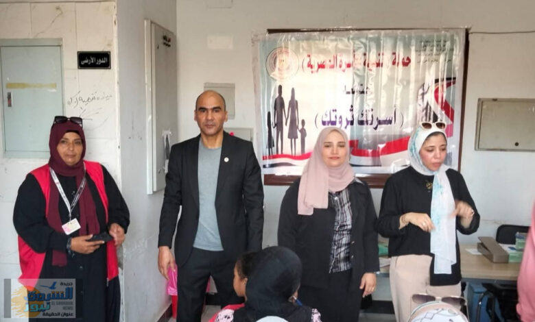 ندوة لاعلام شمال سيناء حول الخدمات الصحة الإنجابية المقدمة للأسرة.