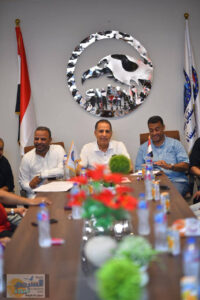 تعقد اجتماعًا للإعلان عن مبادرات جديدة