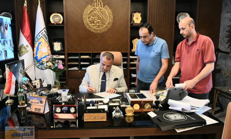 محافظ جنوب سيناء يصدق على عدد من عقود تقنين لوضع يد سكني بالنموذج الموحد المؤمن بعد استيفاء الضوابط القانونية