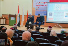 مجمع إعلام شمال سيناء يناقش الظواهر السلبية المؤثرة على بناء الإنسان