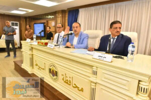 محافظ أسيوط يترأس المجلس التنفيذي