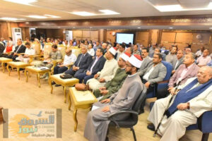 محافظ أسيوط يترأس المجلس التنفيذي
