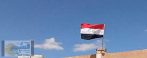 بدء الدراسة في محافظة شمال سيناء وسط أجواء من الحماس والانضباط