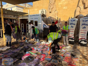 250 شنطة مدرسية من أمانة ريادة