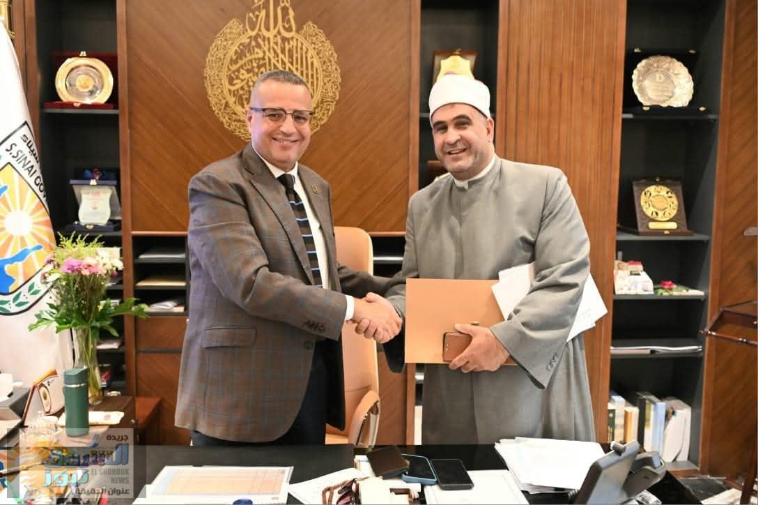 تحت رعاية دولة رئيس مجلس الوزراء...  محافظ جنوب سيناء يشيد باطلاق مبادرة "صحح مفاهيمك" 