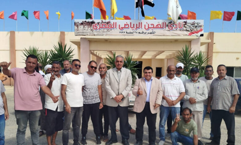 مديرية الزراعة بشمال سيناء تشارك في الإستعداد والتجهيز لمهرجان سباق الهجن.