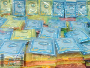 المستلزمات الدراسية لطلاب القرى