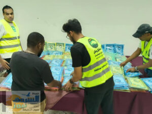 المستلزمات الدراسية لطلاب القرى