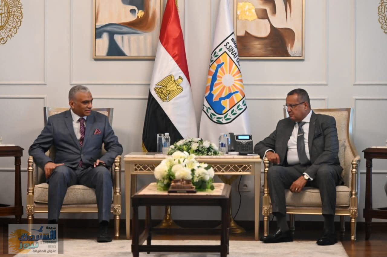مؤتمر دولي بجامعة الملك سلمان حول صون الطبيعة والموارد الوراثية نوفمبر 2025