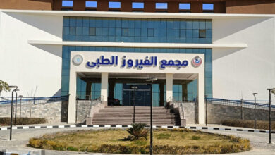 هيئة الرعاية الصحية تُدشِّن أول وحدة متكاملة للتخاطب والتأهيل النفسي والتكامل الحسي بجنوب سيناء