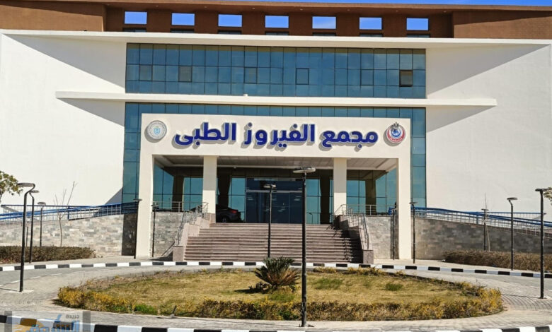 هيئة الرعاية الصحية تُدشِّن أول وحدة متكاملة للتخاطب والتأهيل النفسي والتكامل الحسي بجنوب سيناء