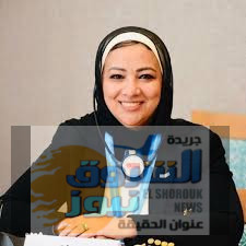 الدكتورة جينا الفقي
