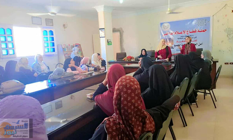 تدشين حملة "أمن الطاقة مسئولية الجميع" بإعلام شمال سيناء