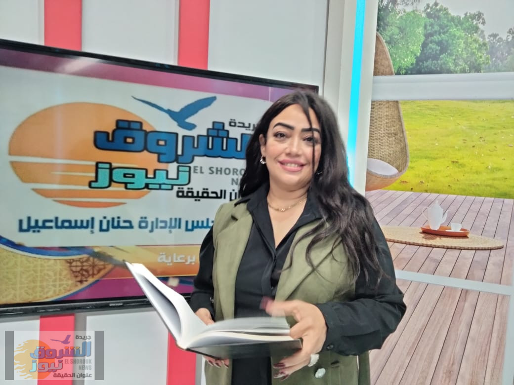 أسرة "الشروق نيوز" تهنئ الإعلامية حنان إسماعيل في عيد ميلادها