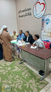 لتعزيز جودة الخدمات الصحية