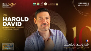 مهرجان شرم الشيخ الدولي للمسرح الشبابي