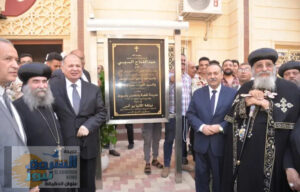 يفتتحان مدرسة المحبة الجديده