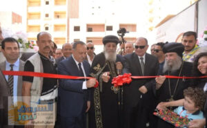 يفتتحان مدرسة المحبة الجديده