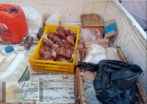 ضبط لحوم غير صالحة