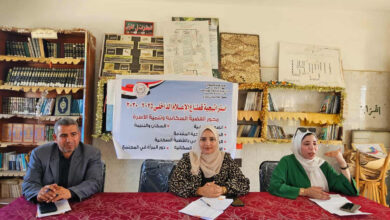 ندوة حول صحة الفتاة بالقضايا السكانية بمعهد فتيات الصفا الثانوي الأزهري بالعريش.