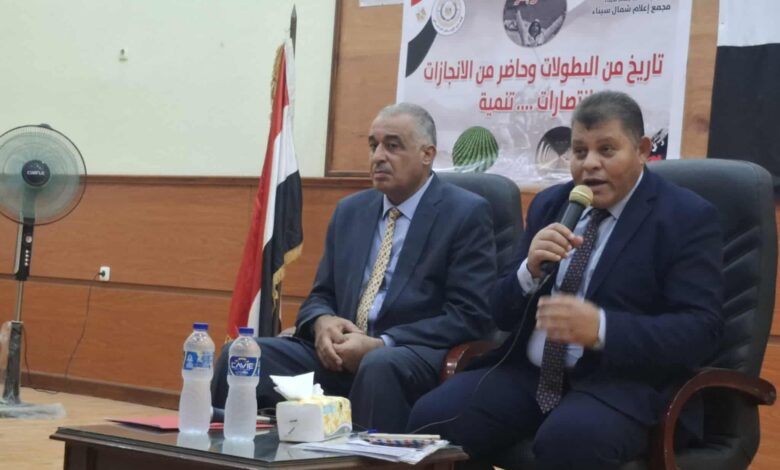 سكرتير عام شمال سيناء باعلام العريش :  بعد انتصار أكتوبر  التنمية لم تتأخر عن سيناء