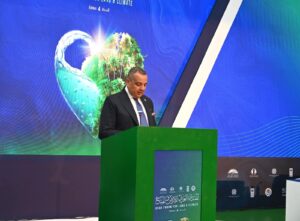 المؤتمر العربي للاقتصاد الأزرق