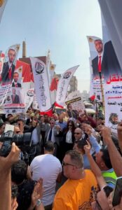 مسيرة حاشدة لحزب الجبهة الوطنية