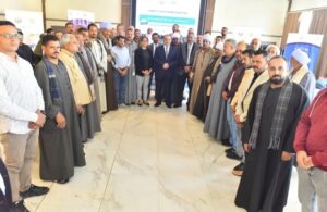 حملة التوعية بمقاومة مضادات الميكروبات