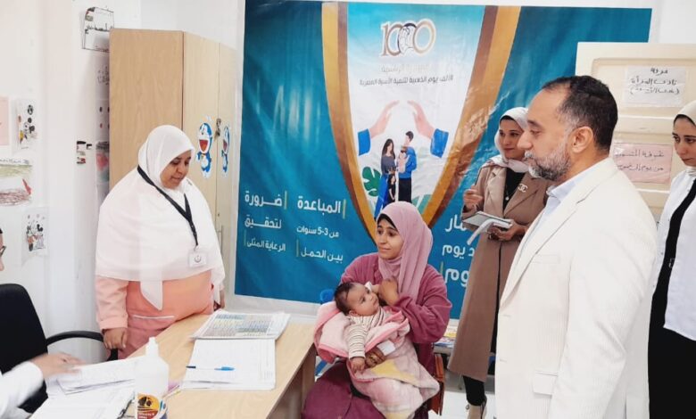 وكيل صحة شمال سيناء يجري جولة تفقدية لمركز الرعاية الأولية بعاطف السادات