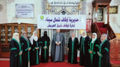 أوقاف شمال سيناء تطلق قافلة "الواعظات" لمحاربة الغش ضمن مبادرة "صحح مفاهيمك"