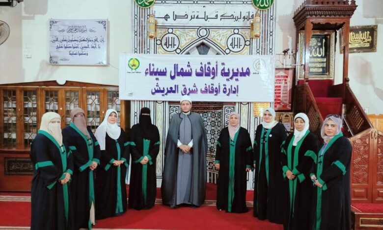 أوقاف شمال سيناء تطلق قافلة "الواعظات" لمحاربة الغش ضمن مبادرة "صحح مفاهيمك"