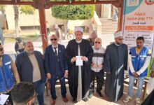 تحت شعار «اسأل.. شارك.. تأكد».. انطلاق حملة «365 يوم سلامة» من مسجد النصر بالعريش لتعزيز ثقافة سلامة المرضى وذويهم بشمال سيناء