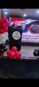 بالصور إئتلاف القيادات الوطنية الشبابية ينظم احتفالية كبرى بمناسبة عيد 76