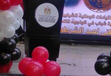 بالصور إئتلاف القيادات الوطنية الشبابية ينظم احتفالية كبرى بمناسبة عيد 76