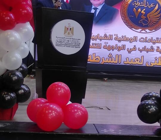 بالصور إئتلاف القيادات الوطنية الشبابية ينظم احتفالية كبرى بمناسبة عيد 76