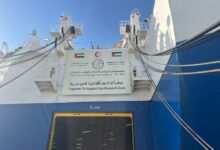 بدعم من وكالة الإمارات للمساعدات الدولية.. السفينة الإماراتية بميناء العريش تستقبل 7 مصابين فلسطينيين لتلقي العلاج بعد عبورهم من معبر رفح