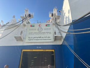 بدعم من وكالة الإمارات للمساعدات الدولية.. السفينة الإماراتية بميناء العريش تستقبل 7 مصابين فلسطينيين لتلقي العلاج بعد عبورهم من معبر رفح