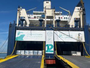 بدعم من وكالة الإمارات للمساعدات الدولية... وصول سفينة “صقر” إلى ميناء العريش محملة بـ4 آلاف طن من المساعدات لغزة
