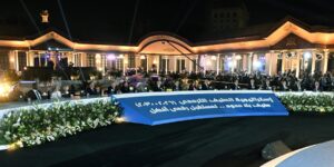 أكبر صفقة ترددات في تاريخ الاتصالات بمصر: 3.5 مليار دولار تعيد تشكيل مستقبل الشبكات والتحول الرقمي